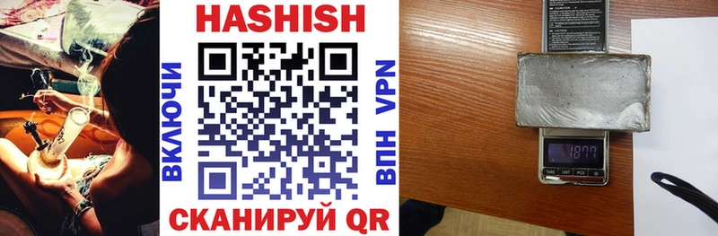 Амфетамин Ядрин