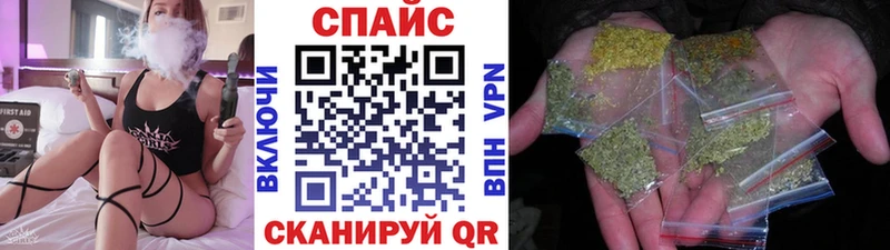 БУТИРАТ жидкий экстази  даркнет сайт  Ядрин 