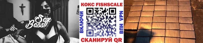 COCAIN Перу Ядрин