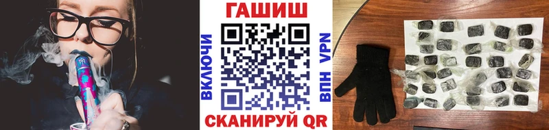 OMG ссылки  Ядрин  Гашиш AMNESIA HAZE  где найти наркотики 