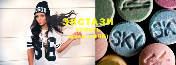 mix Белокуриха