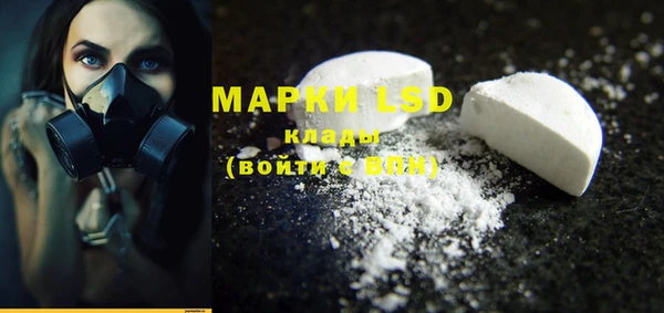 винт Белоозёрский