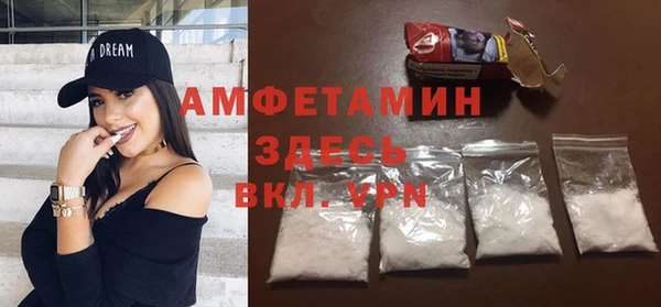 mix Белокуриха