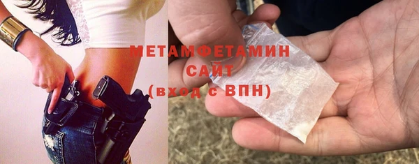 mix Белокуриха