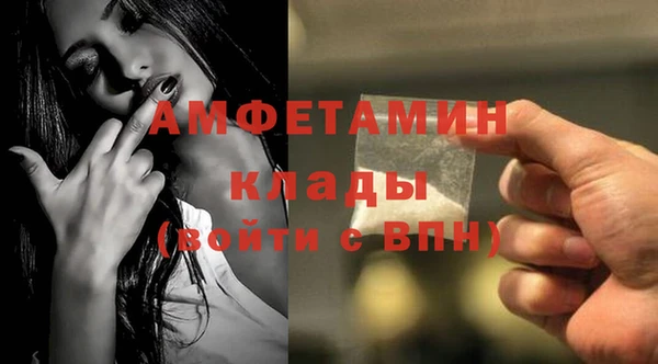 винт Белоозёрский