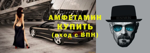 mix Белокуриха