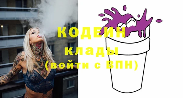 mix Белокуриха