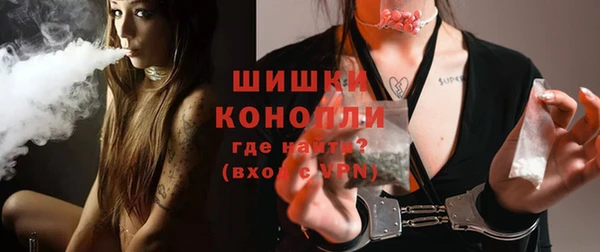 мдма Беломорск
