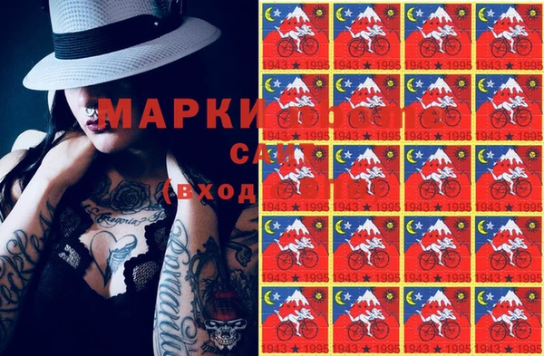 винт Белоозёрский
