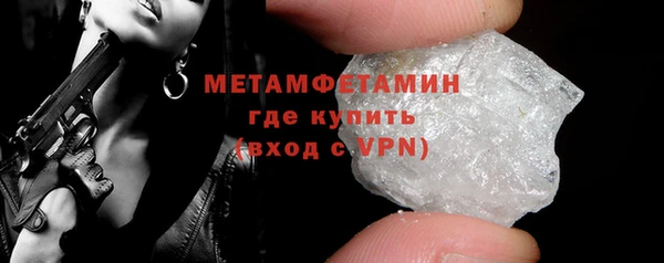 mix Белокуриха
