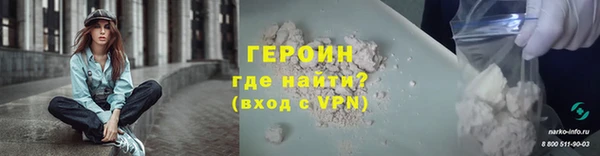 mix Белокуриха