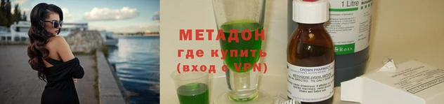mix Белокуриха