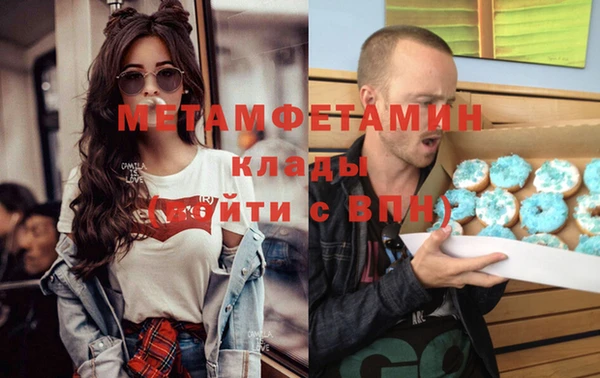 mix Белокуриха