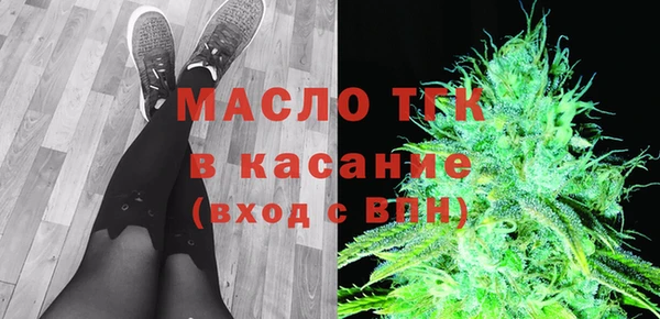 винт Белоозёрский