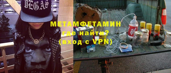 mix Белокуриха