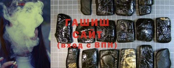 mix Белокуриха