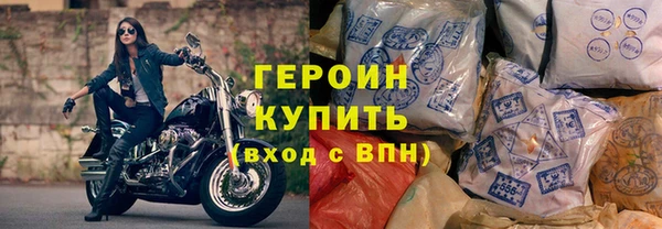 винт Белоозёрский