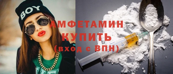 винт Белоозёрский