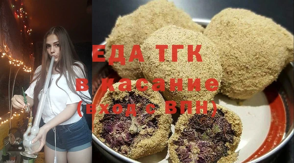 винт Белоозёрский