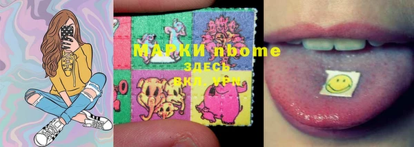 mix Белокуриха