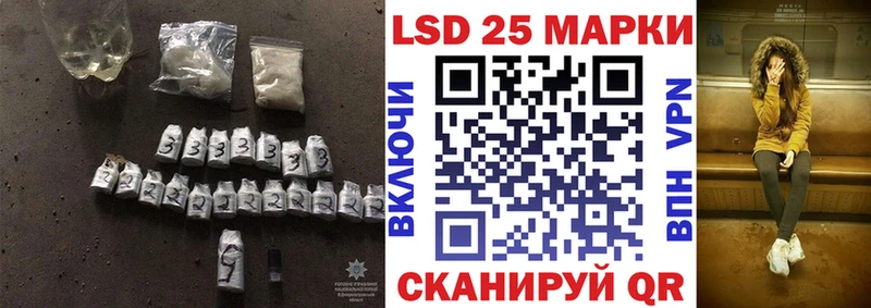 магазин    Ядрин  ЛСД экстази ecstasy 