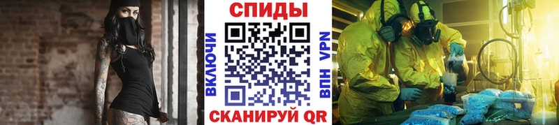 хочу   shop формула  мега онион  Первитин мет  Ядрин 